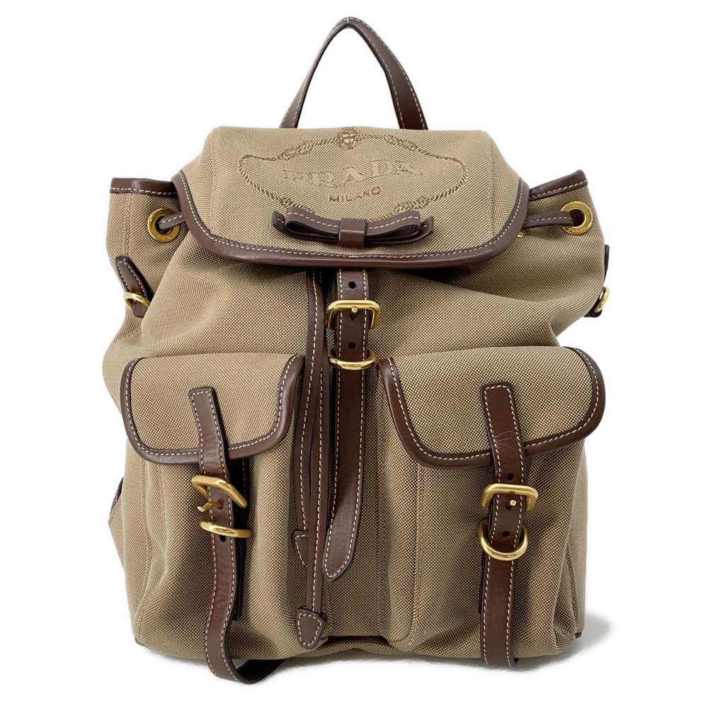 Prada Logo Backpack Beige/brown Canvas Leather