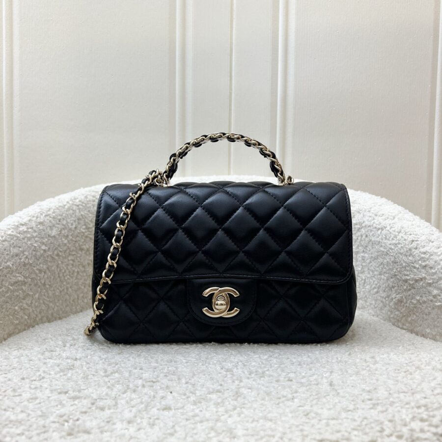Chanel Top Handle bag – front view